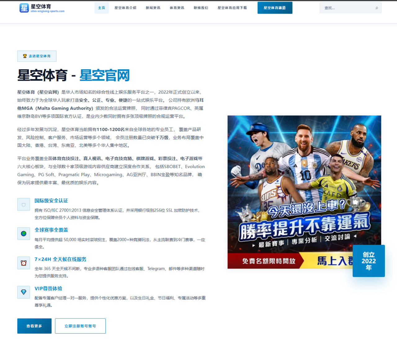 BLG下路组合再度磨合关键对局前瞻与输出稳定性提升路径